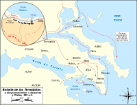 /album/segunda-guerra-del-golfo/m-png/